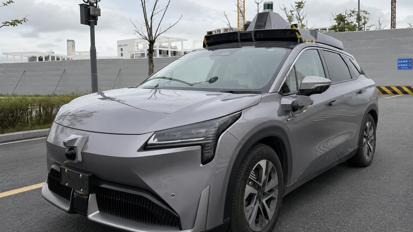 AION vehicle