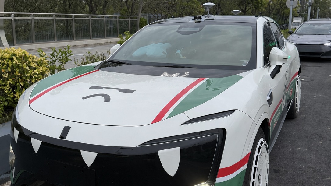 AVATR 11 vehicle