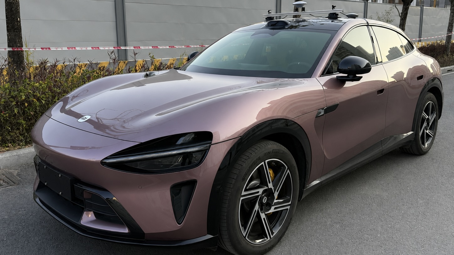 Xiaomi YU7 vehicle